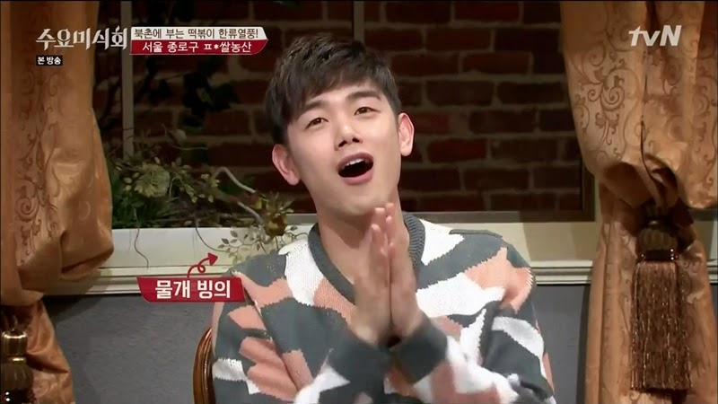 수요미식회 나온 우리나라 4대 떡볶이 ㄷㄷㄷ.jpg | 인스티즈