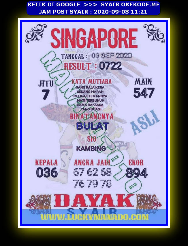 Syair Sgp Kamis 3 September 2020 Royal Syair Syair Sgp Kamis 3 September 2020 Royal Syair