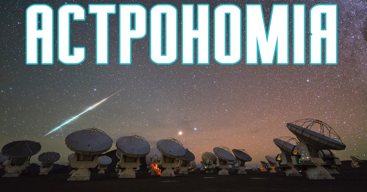 Блог методичного об'єднання вчителів фізики Миргородського району ...