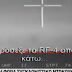 Πως επιχείρησαν να ρίξουν Ελληνικό F-16 οι Τούρκοι στο Αιγαίο (Βίντεο)