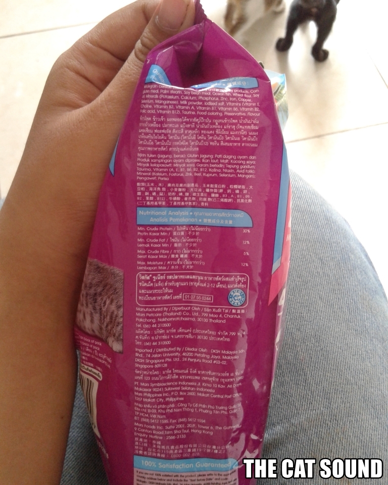 The Cat Sound Review Makanan Kucing Whiskas Junior Ocean Fish with