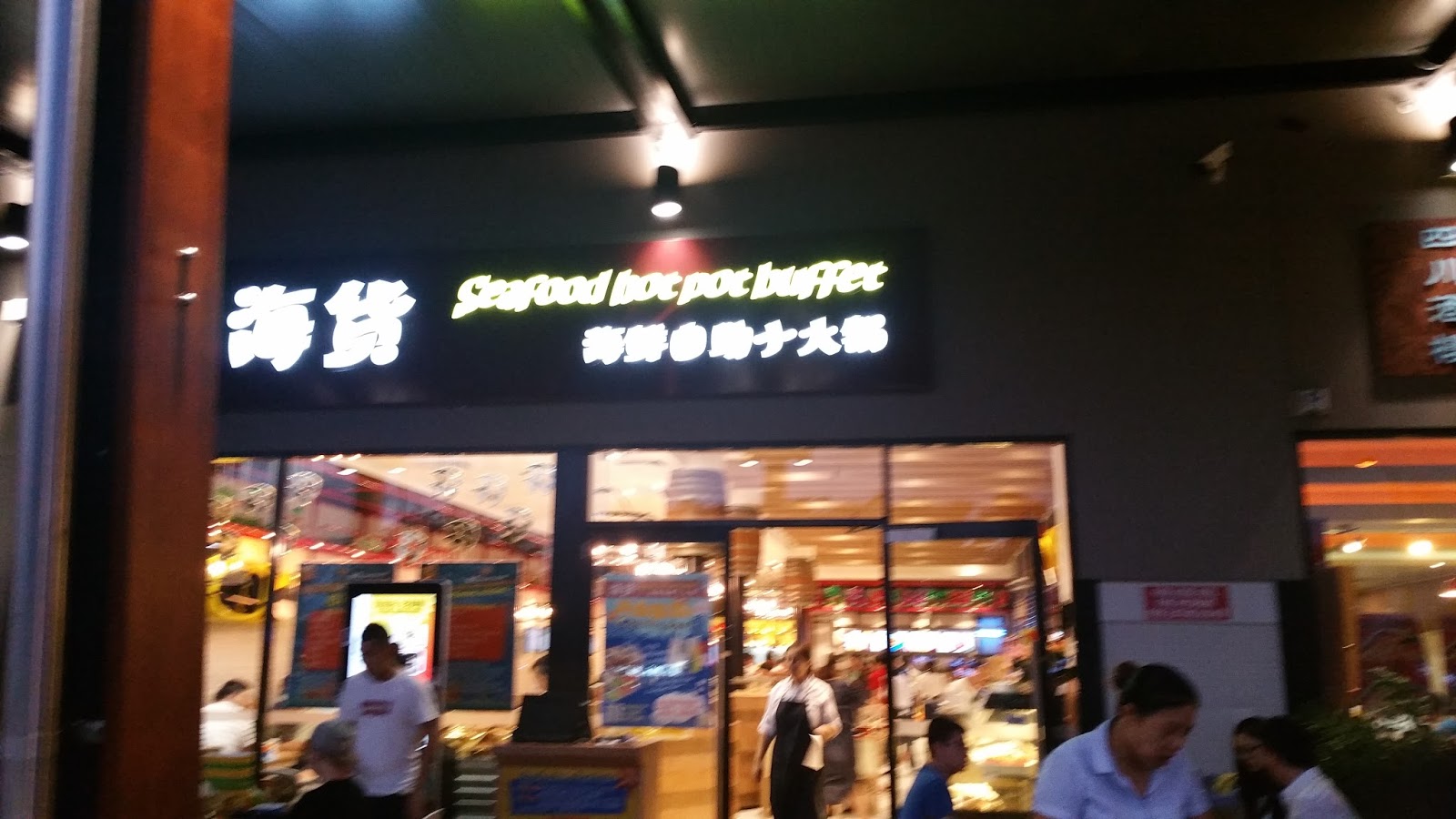 Espresso & Matcha Seafood Hot Pot Buffet Sunnybank
