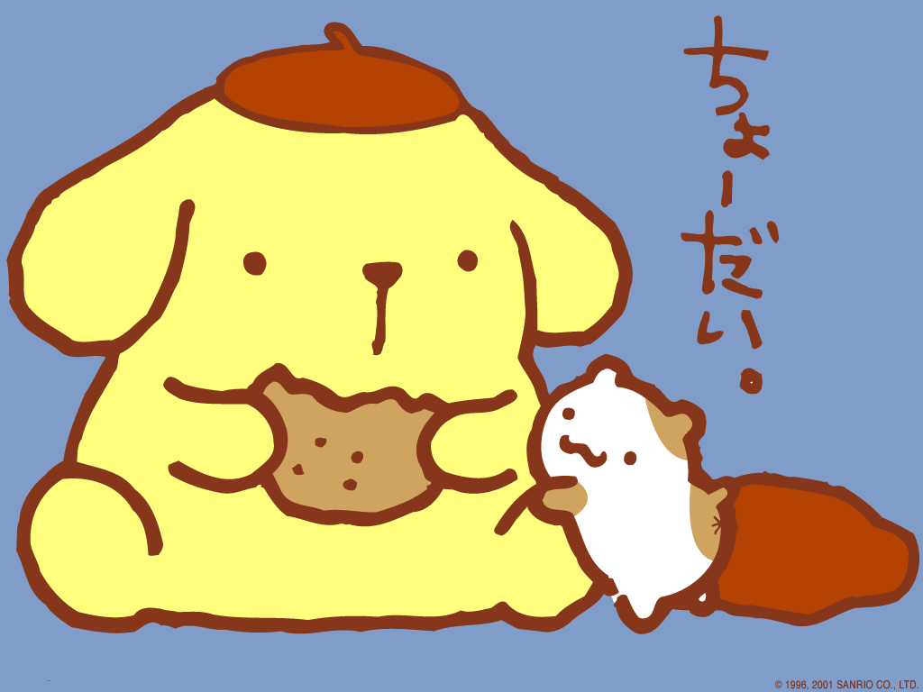 here's to never growing up :): Pompompurin :)