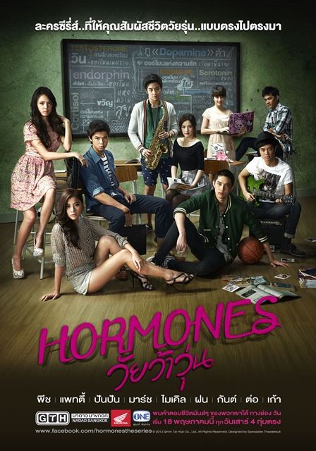 download thai drama hormones the series download thai drama hormones the series
