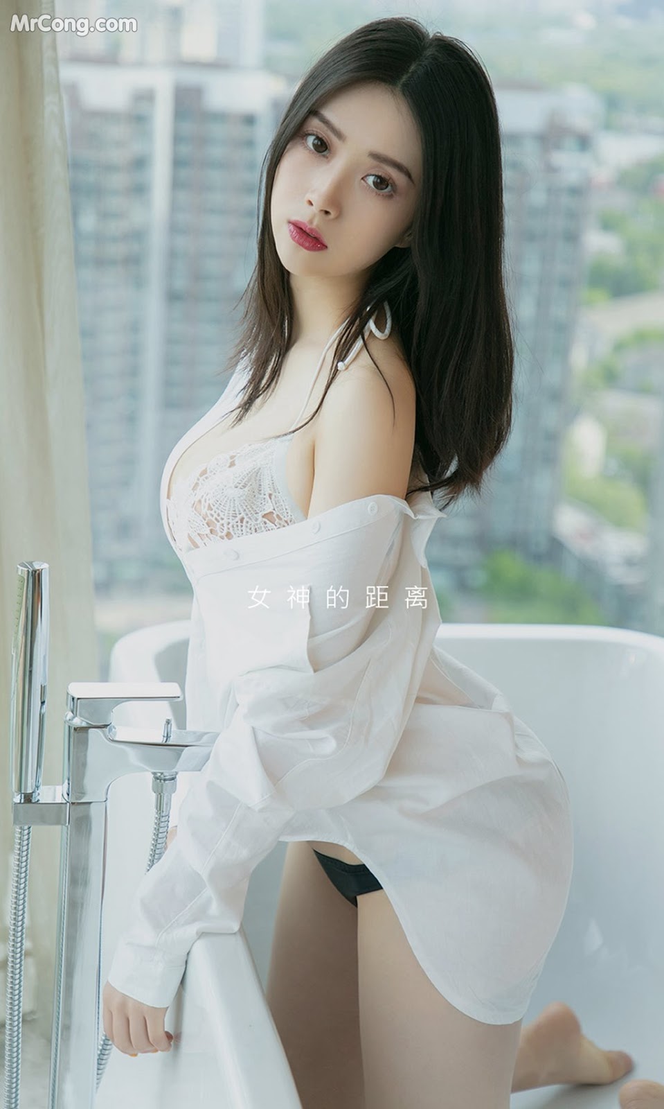 UGIRLS - Ai You Wu App No.1449: Hui Hui Zi (惠 惠子) (35 pictures)