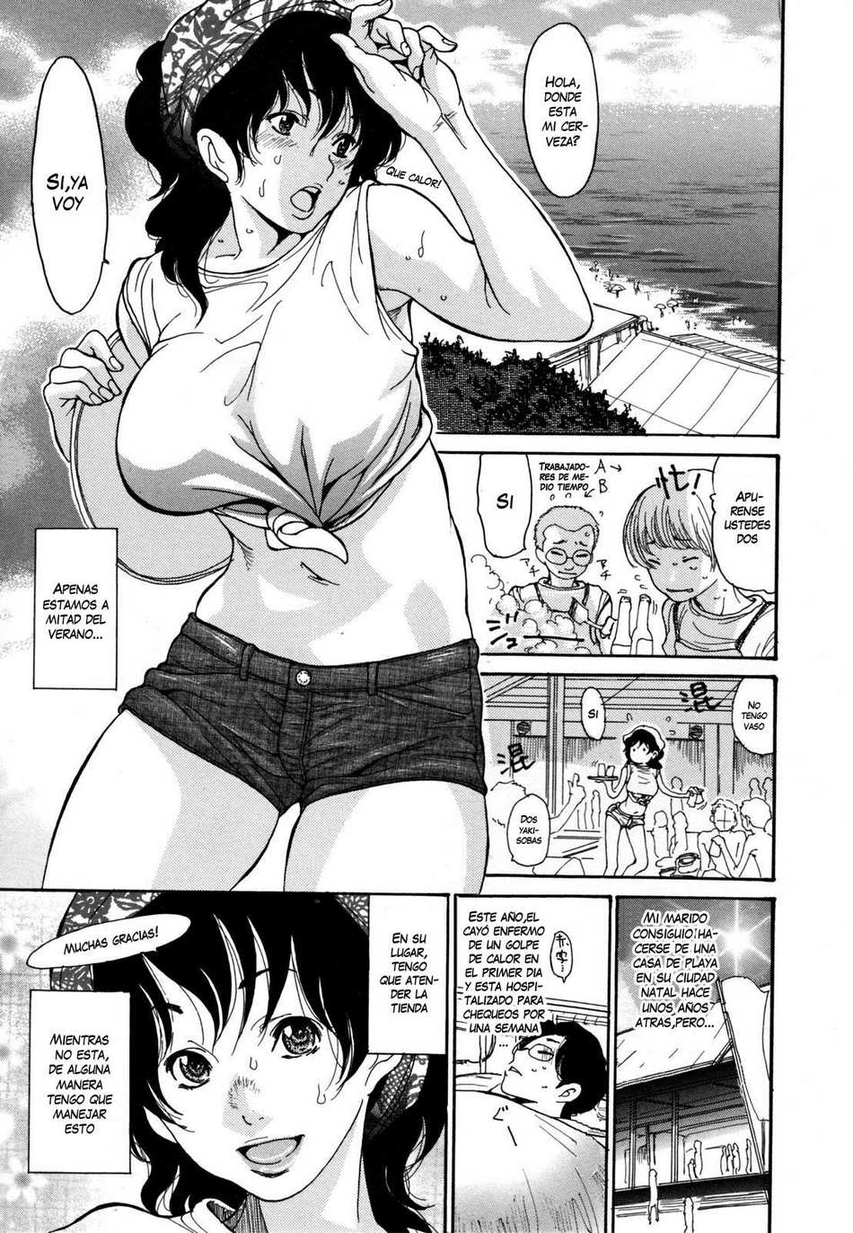 Yeah! At The Beach - Page #1