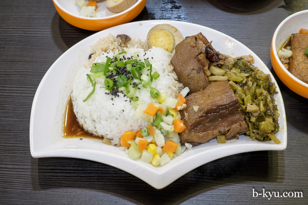 BKyu Granny's Noodle Chinese Burwood