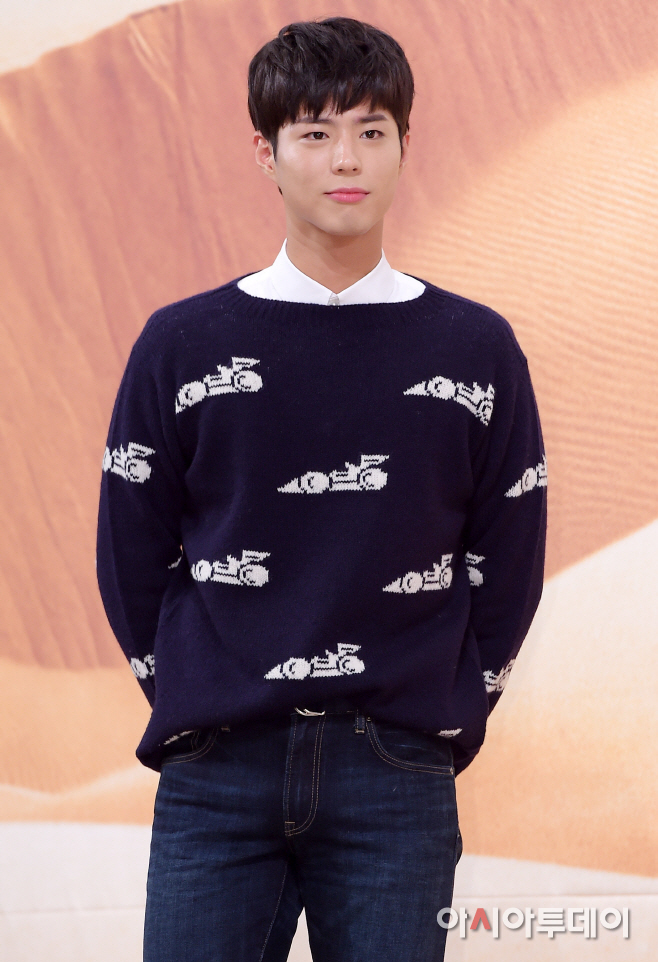 어제 박보검 꽃청춘 기자회견+시사회 | 인스티즈