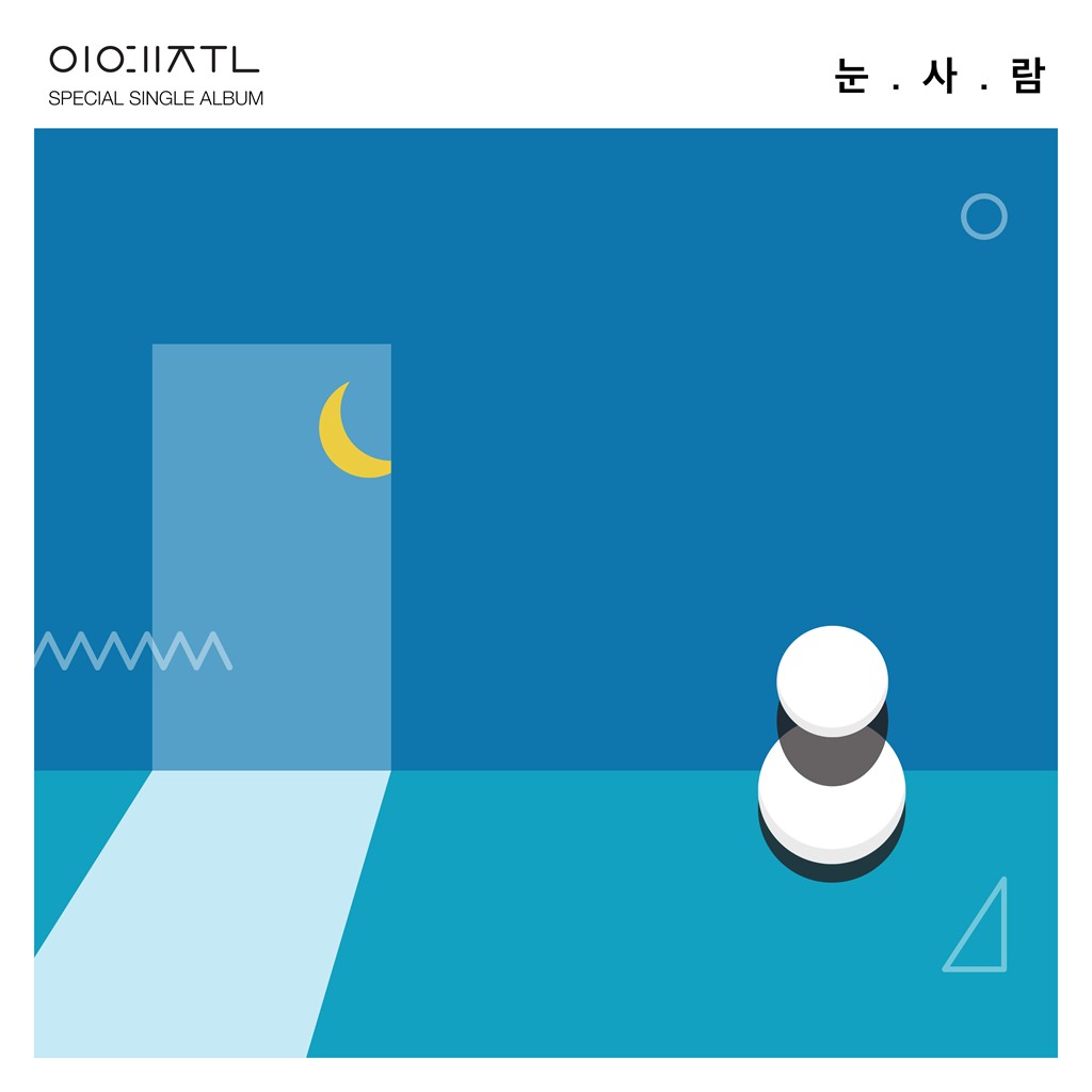 [Single] LEE YE JOON – 눈사람 (MP3) - Jap Tunes