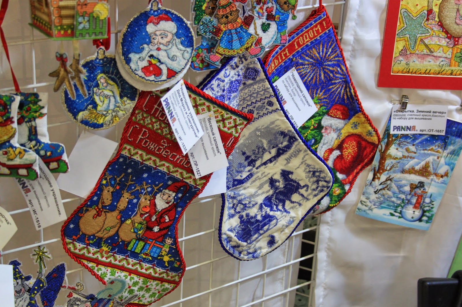 ольга шмелева рязань радость рукоделия. радость рукоделия строгино. рарук радость рукоделия. радость рукоделия выставка. радость рукоделия нина брежнева.