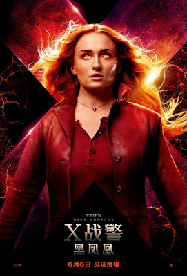 Dark Phoenix Movie Poster 17