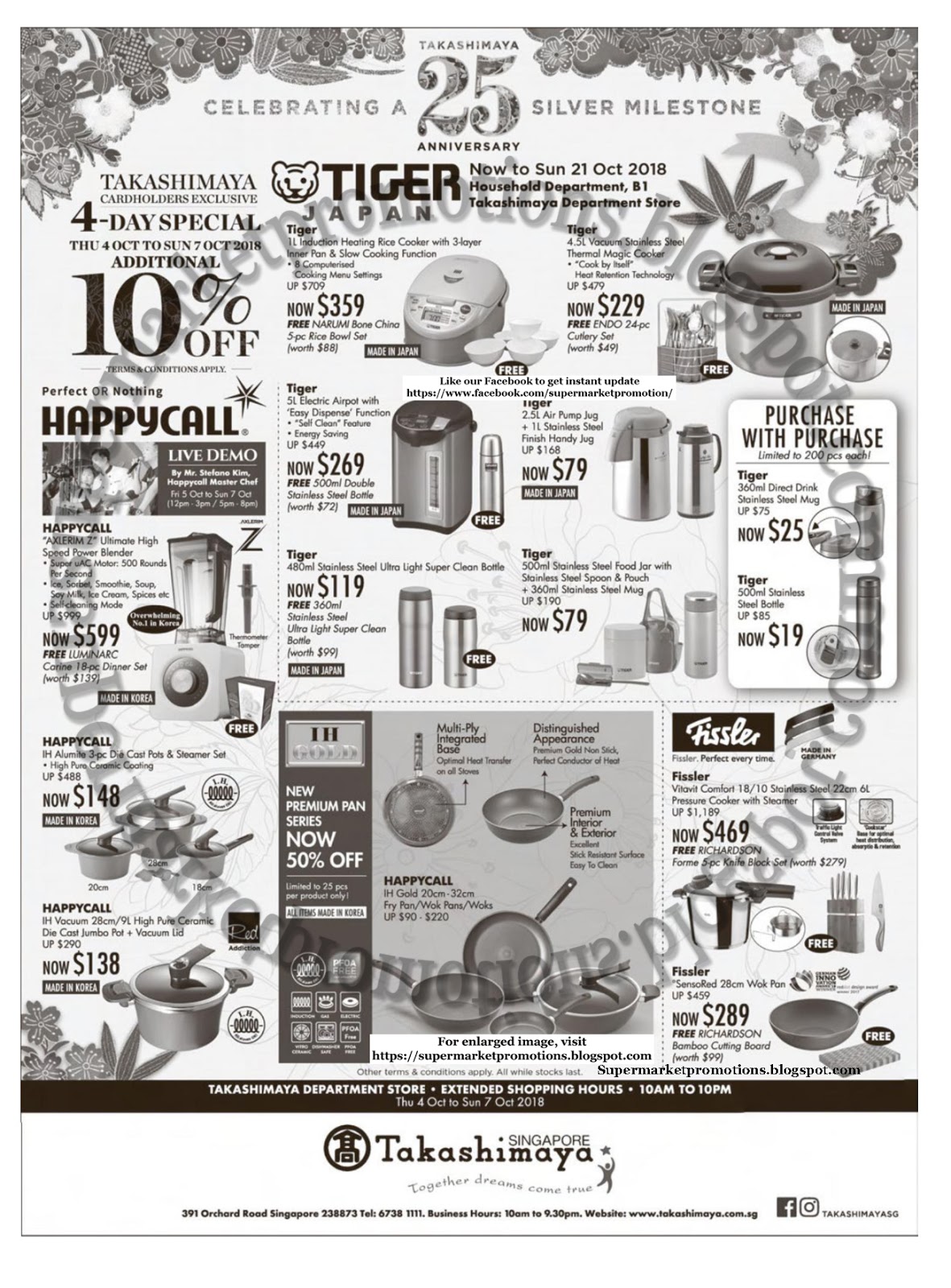 tiger thermos flask takashimaya