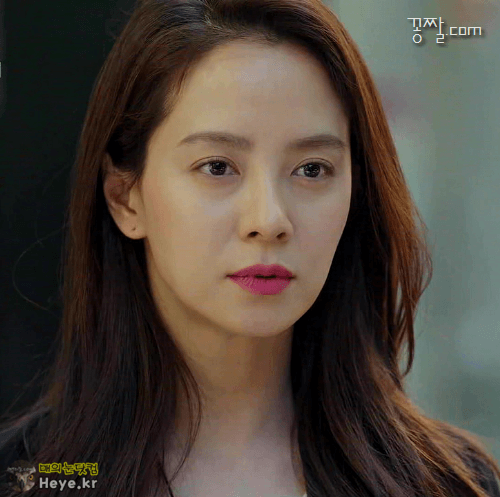 드라마 속 송지효 비주얼