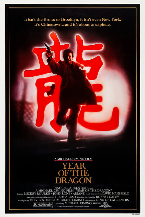 [HD] L'Année du Dragon 1985 Film Complet En Anglais