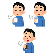 いろいろなコーヒーで一服している人のイラスト 男性 かわいいフリー素材集 いらすとや