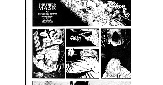 ChronOtomo | Otomo Katsuhiro Chronology: ○MANGA○ BATMAN THE THIRD MASK