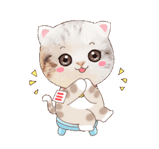 Line Creators' Stickers - Kitten Cat 2 Example With Gif Animation