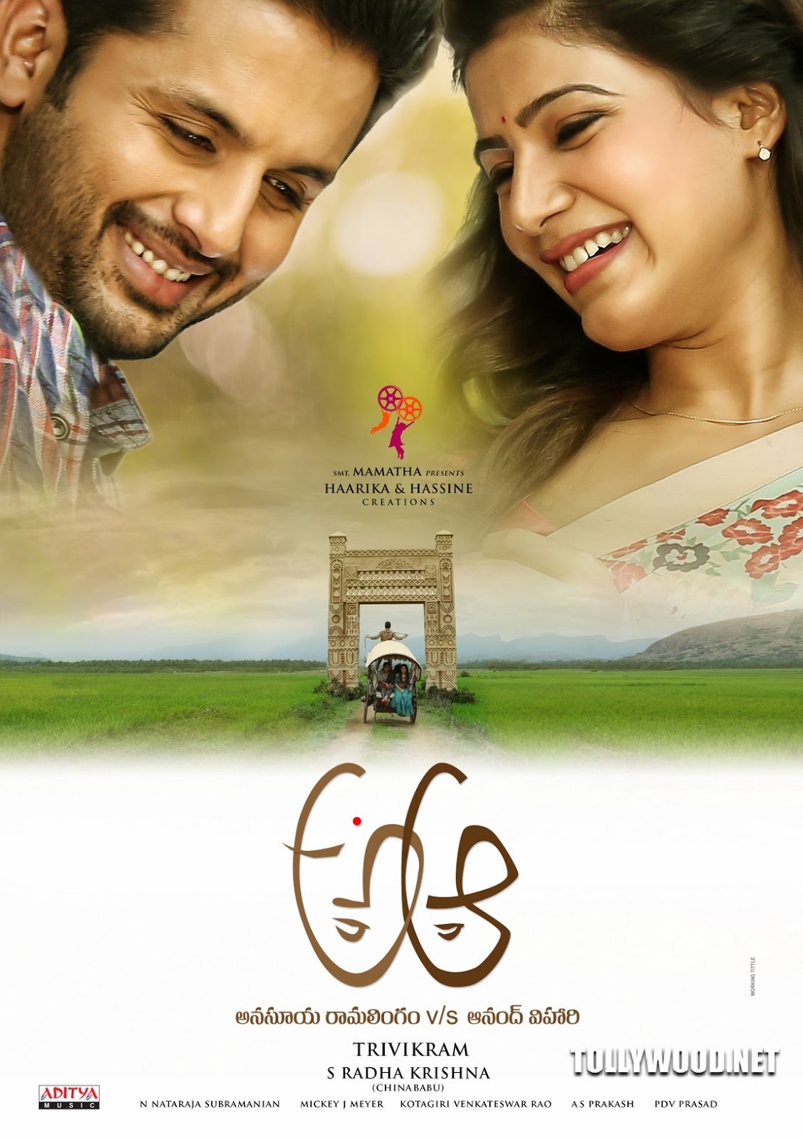movies on A Aa (2016) Telugu HDRip 720p x264 MP3 700mb movies on A Aa (2016) Telugu HDRip 720p x264 MP3 700mb
