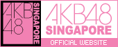 AKB48 Singapore