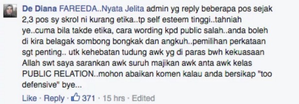 Admin Fanpage Rasmi Fareeda Dikecam Oleh Netizen Kerana Komen Yang Angkuh dan Riak Admin Fanpage Rasmi Fareeda Dikecam Oleh Netizen Kerana Komen Yang Angkuh dan Riak