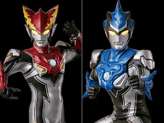 Ultraman R/B