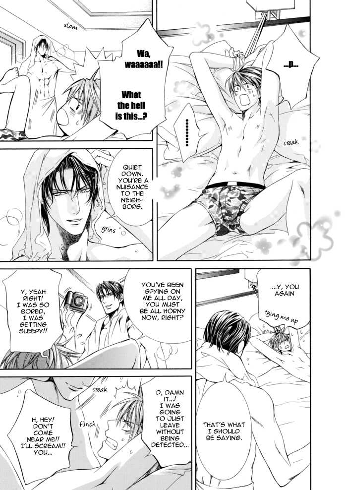 Finder Character Book (Yaoi) - episode 1 - 16