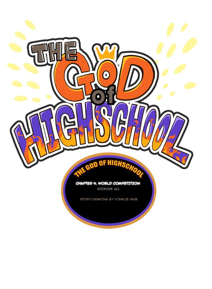 The God of High School Chapter 182 - ManhwaFull.net
