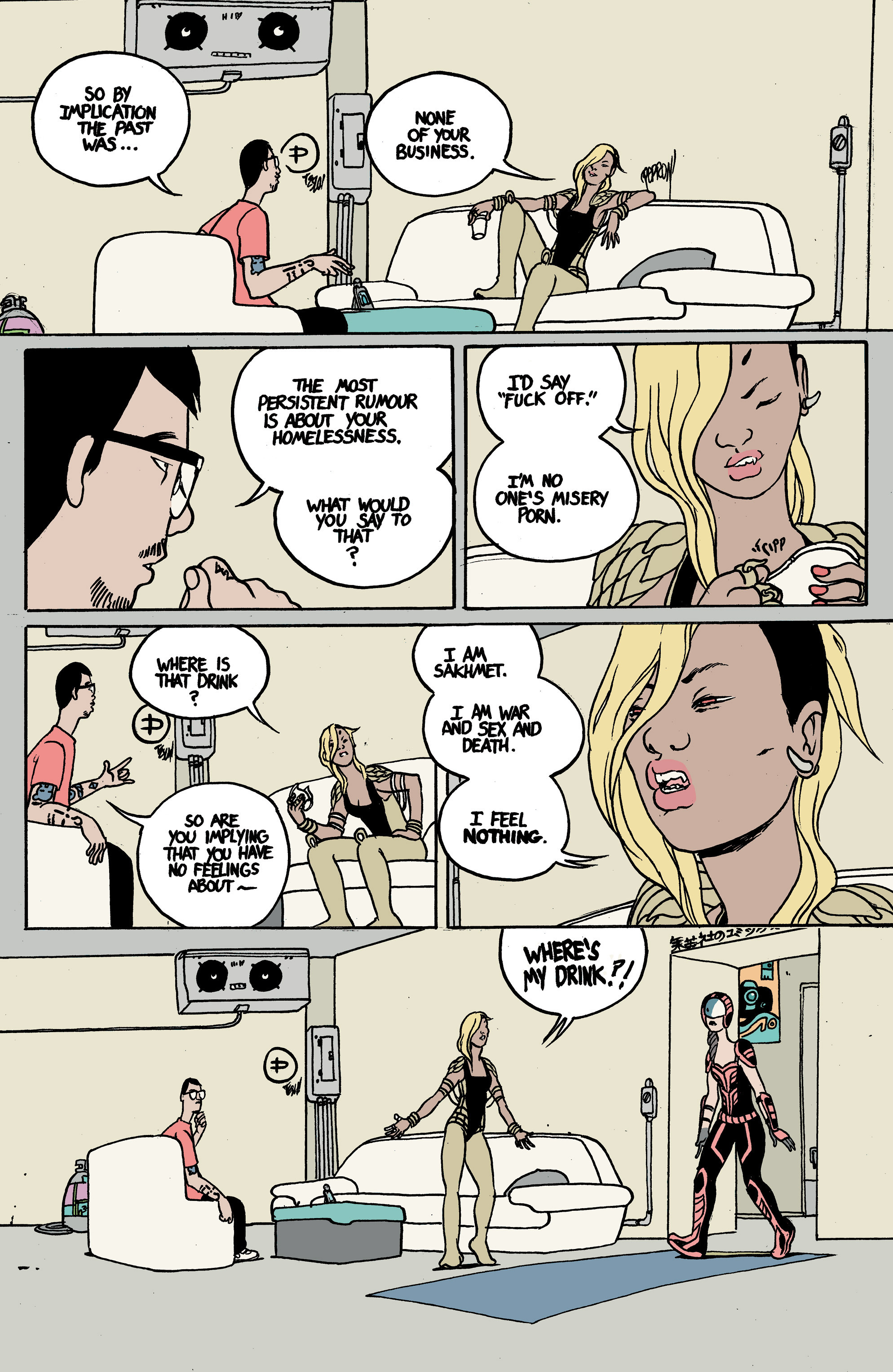 The Wicked + The Divine issue 17 - Page 12