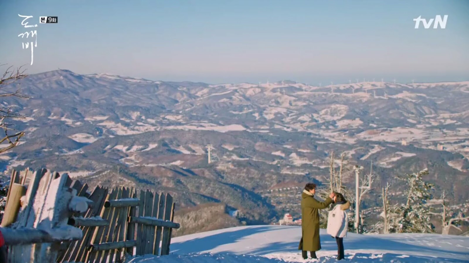 Goblin Korean Drama Wallpaper