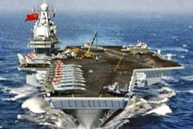 The Liaoning