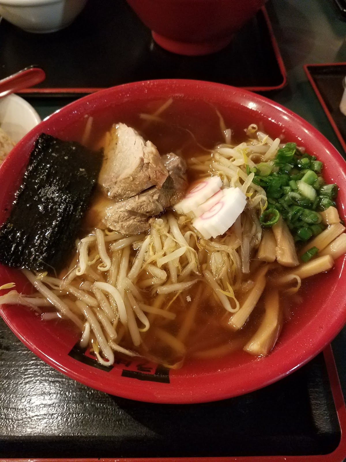 Jiro's Ramen Batten Ramen Fort Lee, New Jersey