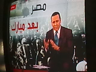 مصر بعد مبارك