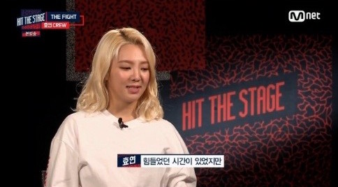 Hyoyeon Buka-Bukaan Tentang Persaingannya Saat Jadi Trainee SM Tentang Persaingannya Saat Jadi Trainee SM Hyoyeon Buka-Bukaan