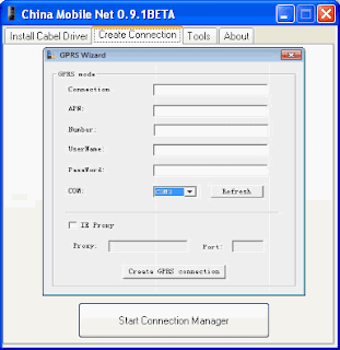 Download Bootice V0.9.2011 Download Bootice V0.9.2011