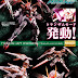 P-Bandai : MG 1/100 OO Raiser Gundam Trans Am Ver. - Promo Images