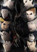 Ajin Segunda Temporada Ajin Segunda Temporada