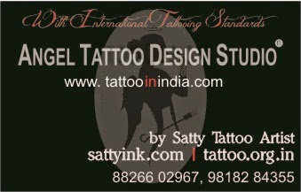 Swastika Tattoo Designs