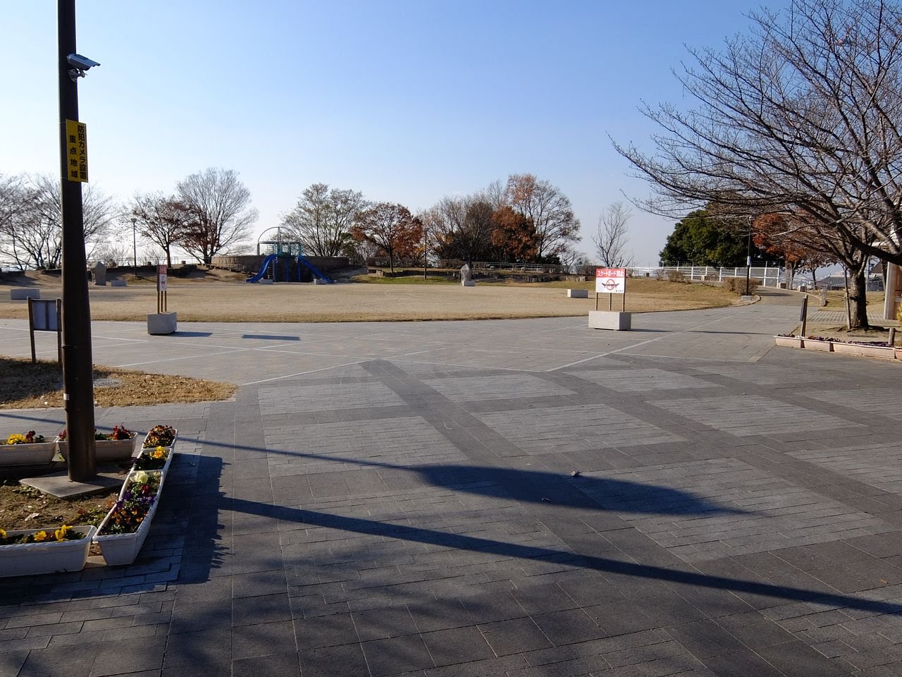1740/1000 東石切公園(大阪府東大阪市)日本1000公園 1740/1000 東石切公園(大阪府東大阪市)日本1000公園