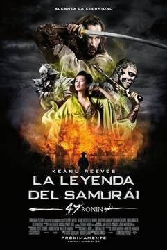 La Leyenda del Samurai