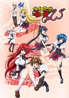 High School DxD 2