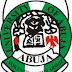 UNIABUJA 2016-17 New Students Online Registration And Clearance Guidelines