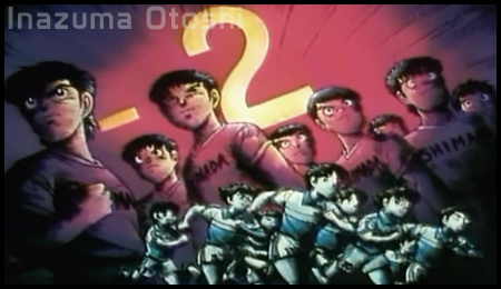 Captain tsubasa episode 10 kojiro arrives Captain tsubasa episode 10 kojiro arrives