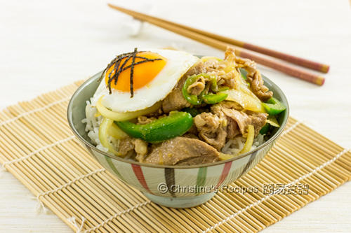 日式薑蓉豬肉煎蛋蓋飯 Ginger Pork and Fried Egg Donburi02