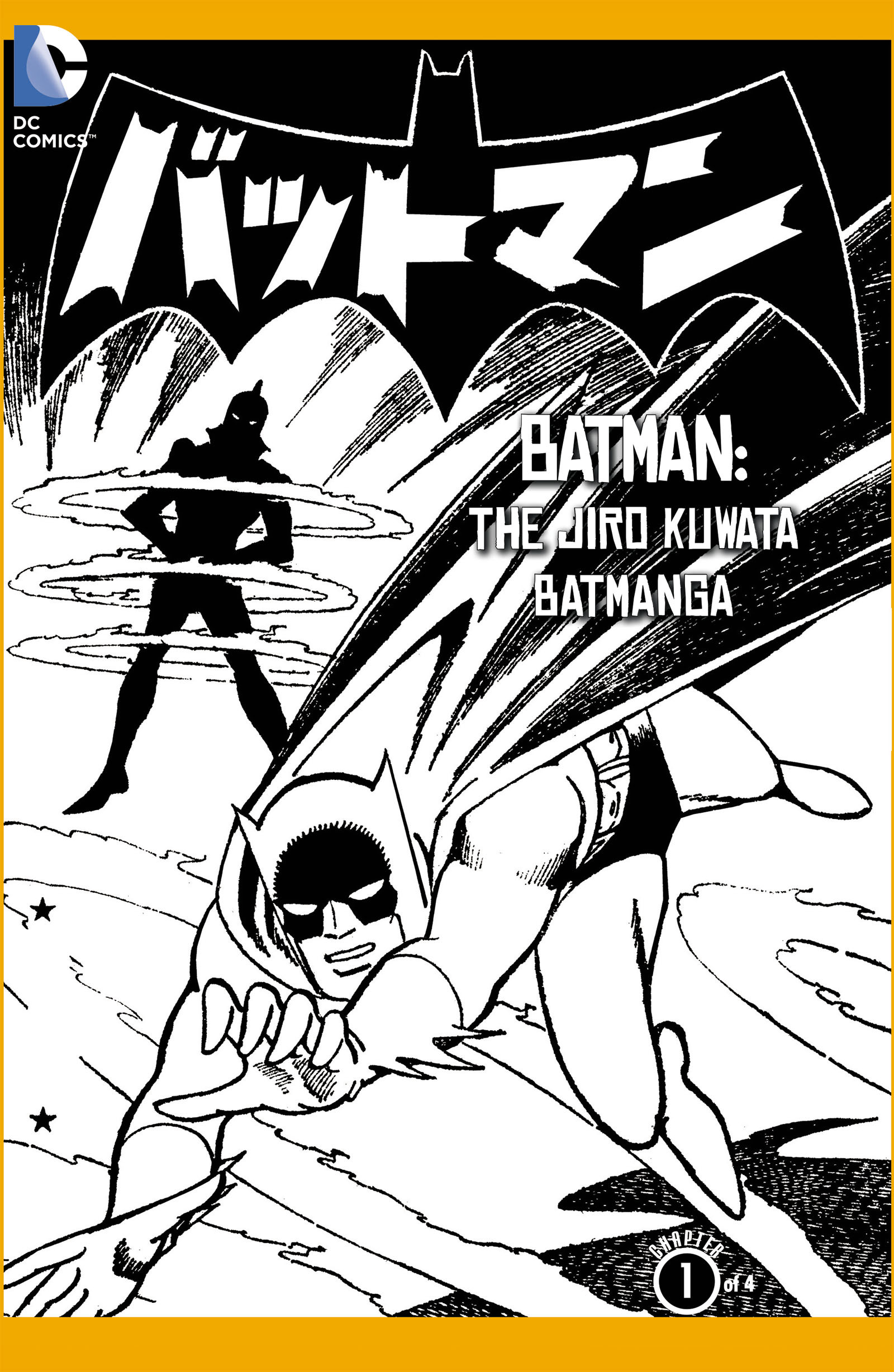 Read online Batman - The Jiro Kuwata Batmanga comic -  Issue #40 - 1