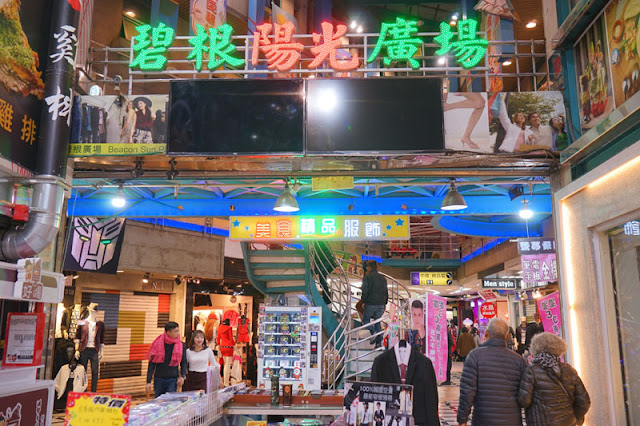 熱血採訪│台中IG拍照景點2018，逢甲網美星空牆來囉，鹹蛋超人也亂入