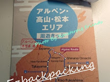 2020立山黑部PASS:JR立山黑部高山松本地區周遊券