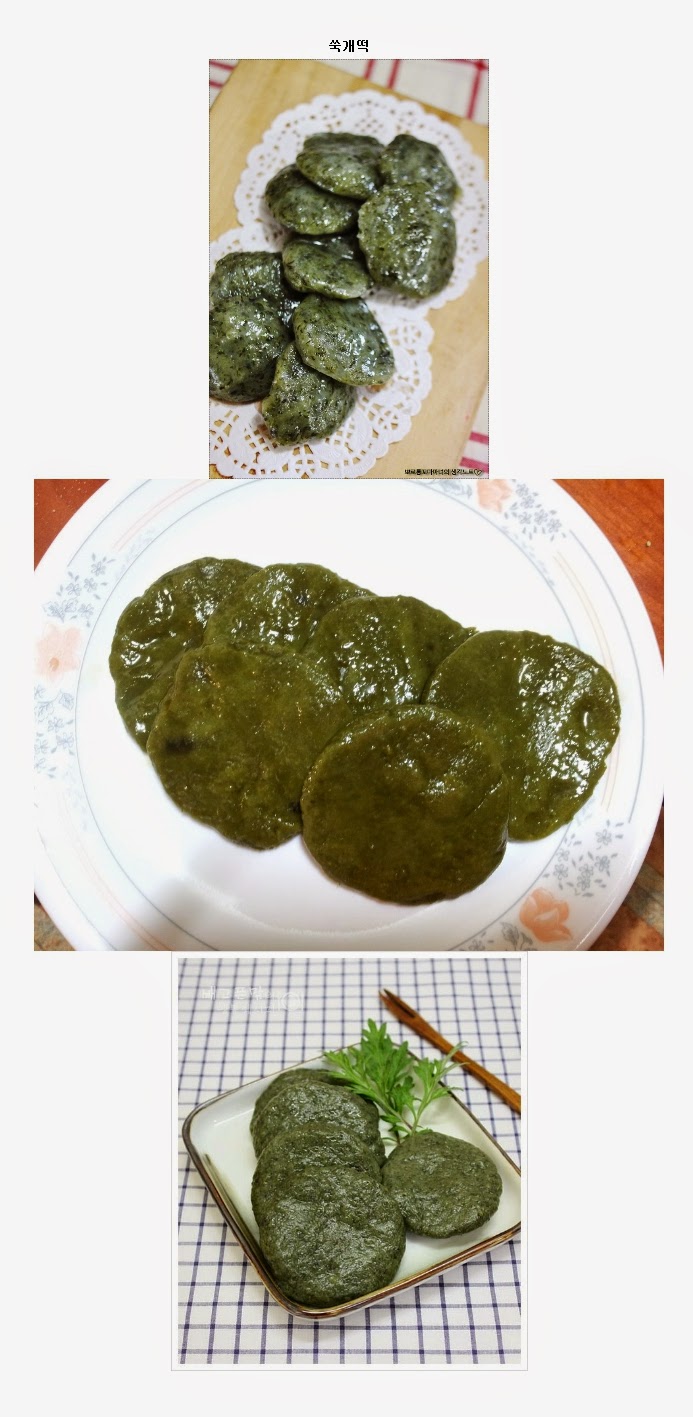 제일 좋아하는 떡 골라보기.jpg | 인스티즈