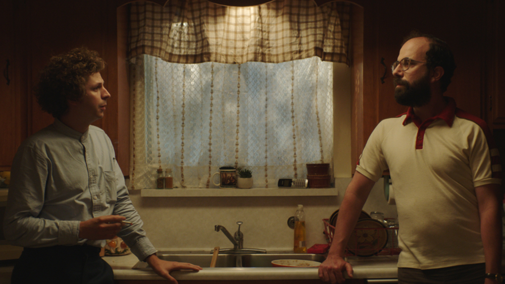Lemon (2017)