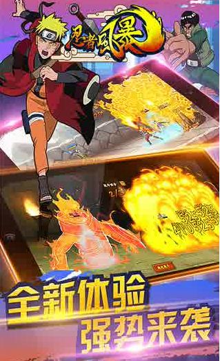 Download Naruto Storm For Android Gobel Play