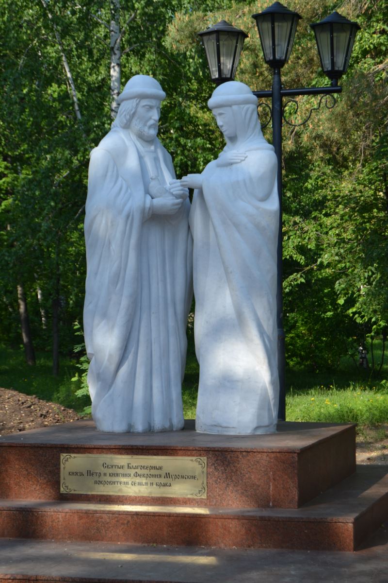 Пласт достопримечательности